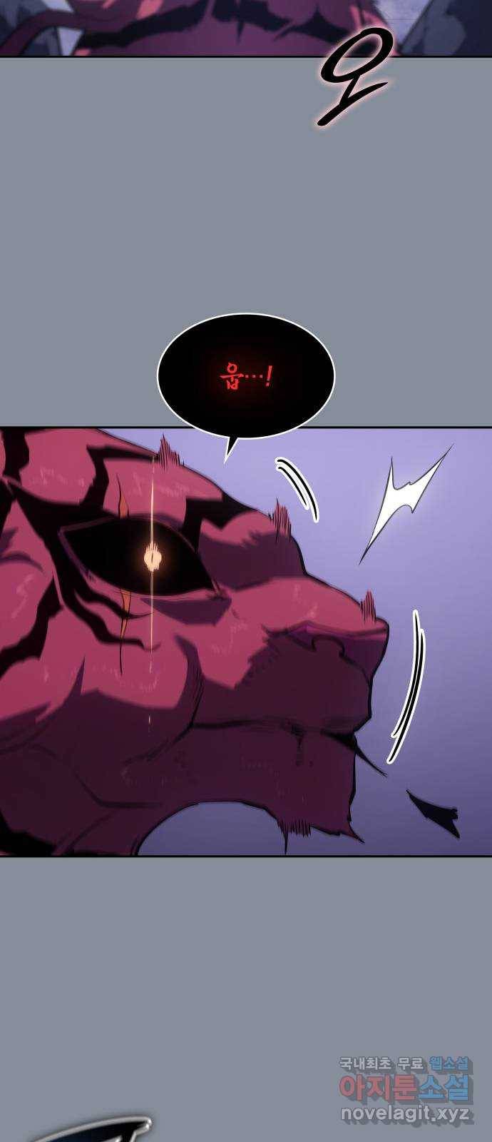 7FATES: CHAKHO 21화 59
