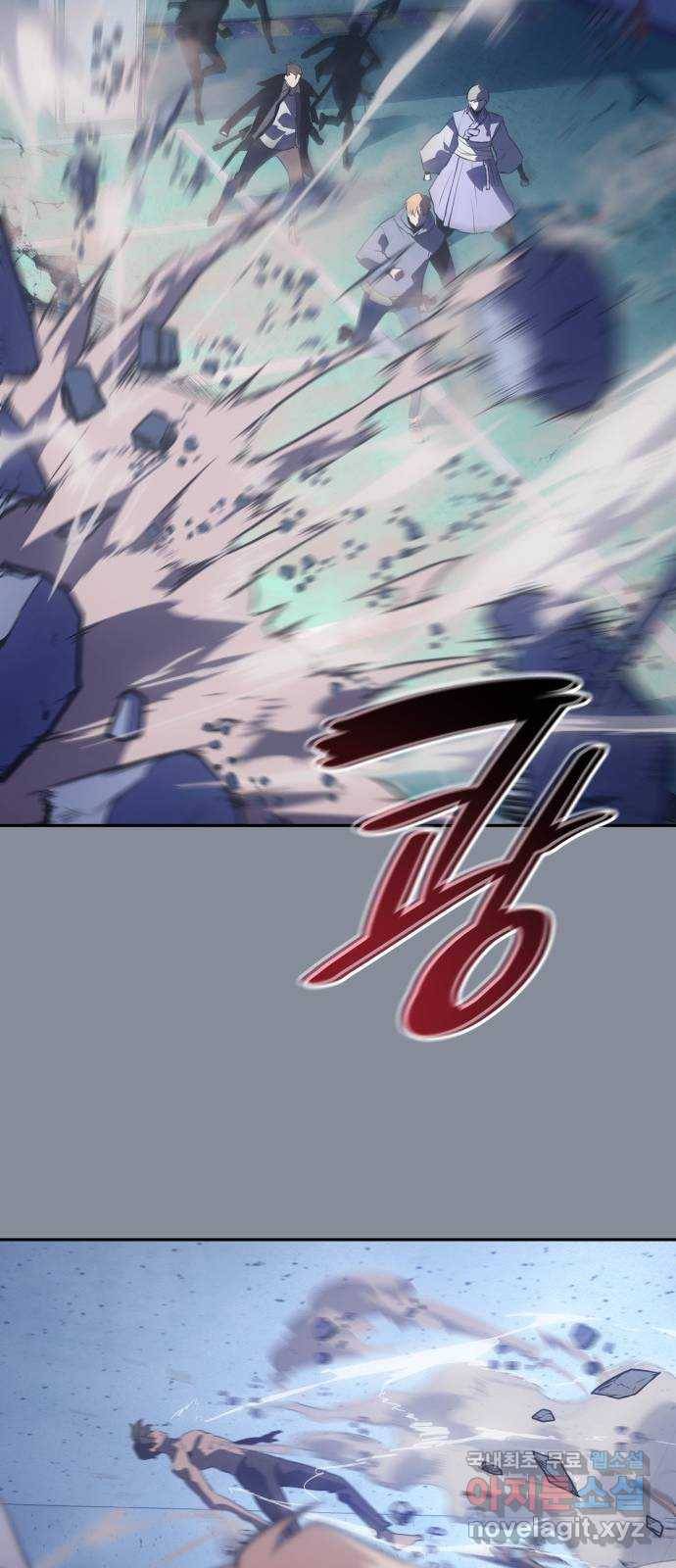 7FATES: CHAKHO 21화 62