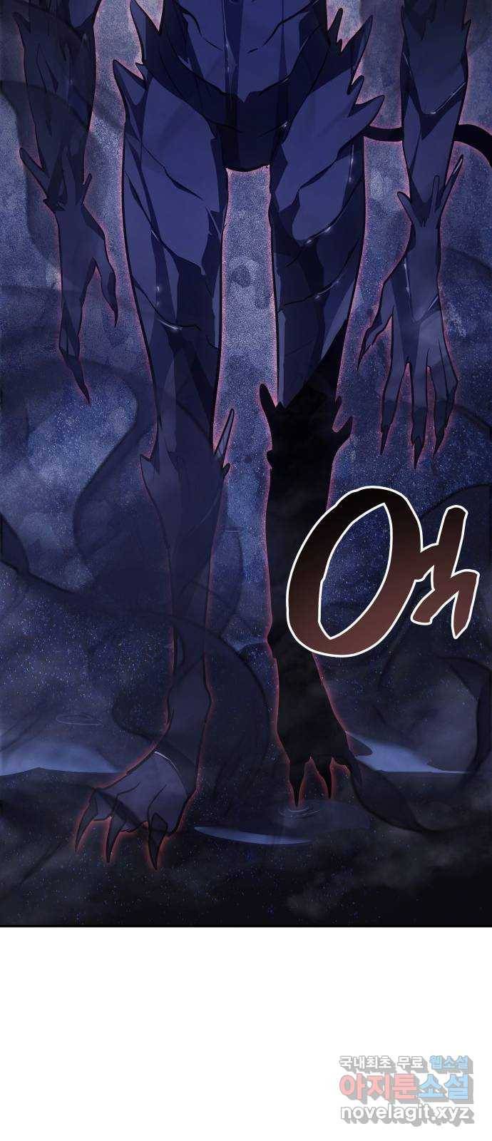 7FATES: CHAKHO 21화 78