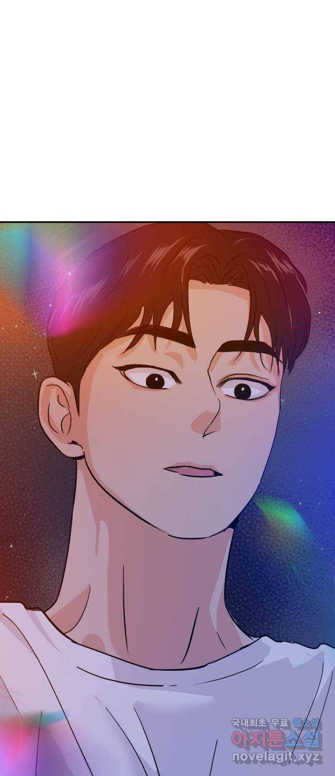 대충 캠퍼스로맨스임 15화 68