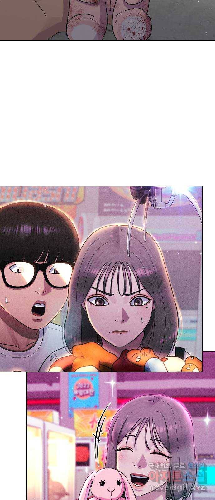최면학교 63. 자연재해 31