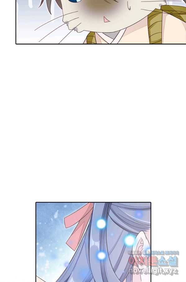 나보고 개과천선하라고 31화 23
