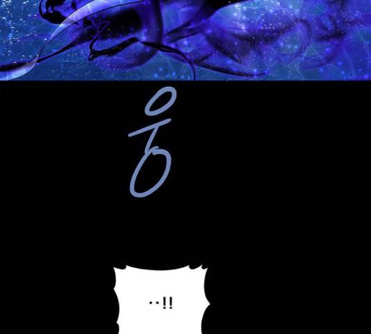 은탄 42화 40