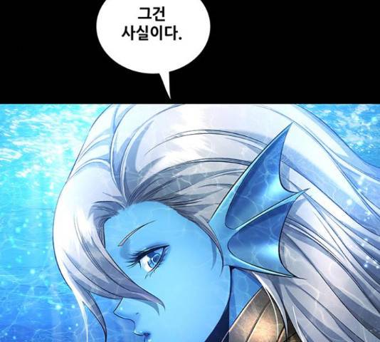 은탄 42화 76