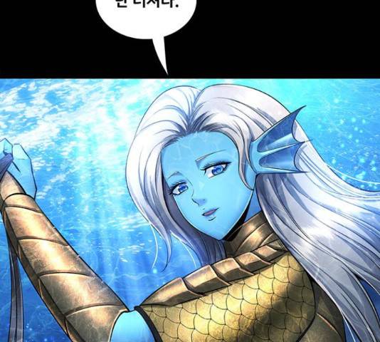 은탄 42화 80