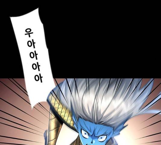 은탄 42화 119