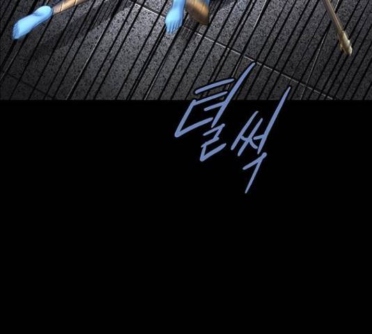 은탄 42화 124