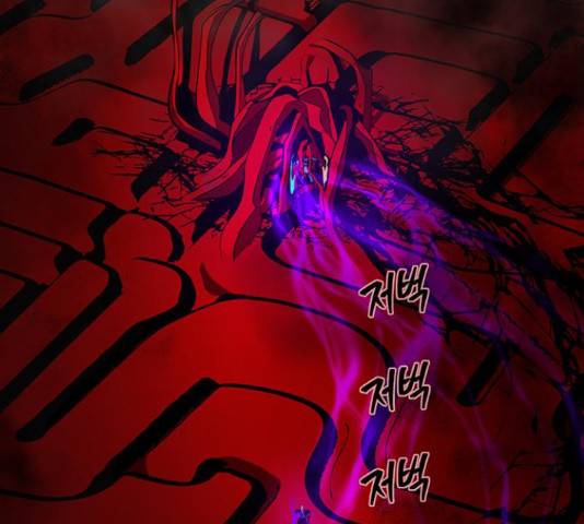 태백 : 튜토리얼 맨 106화 48