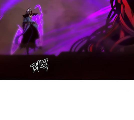 태백 : 튜토리얼 맨 106화 51