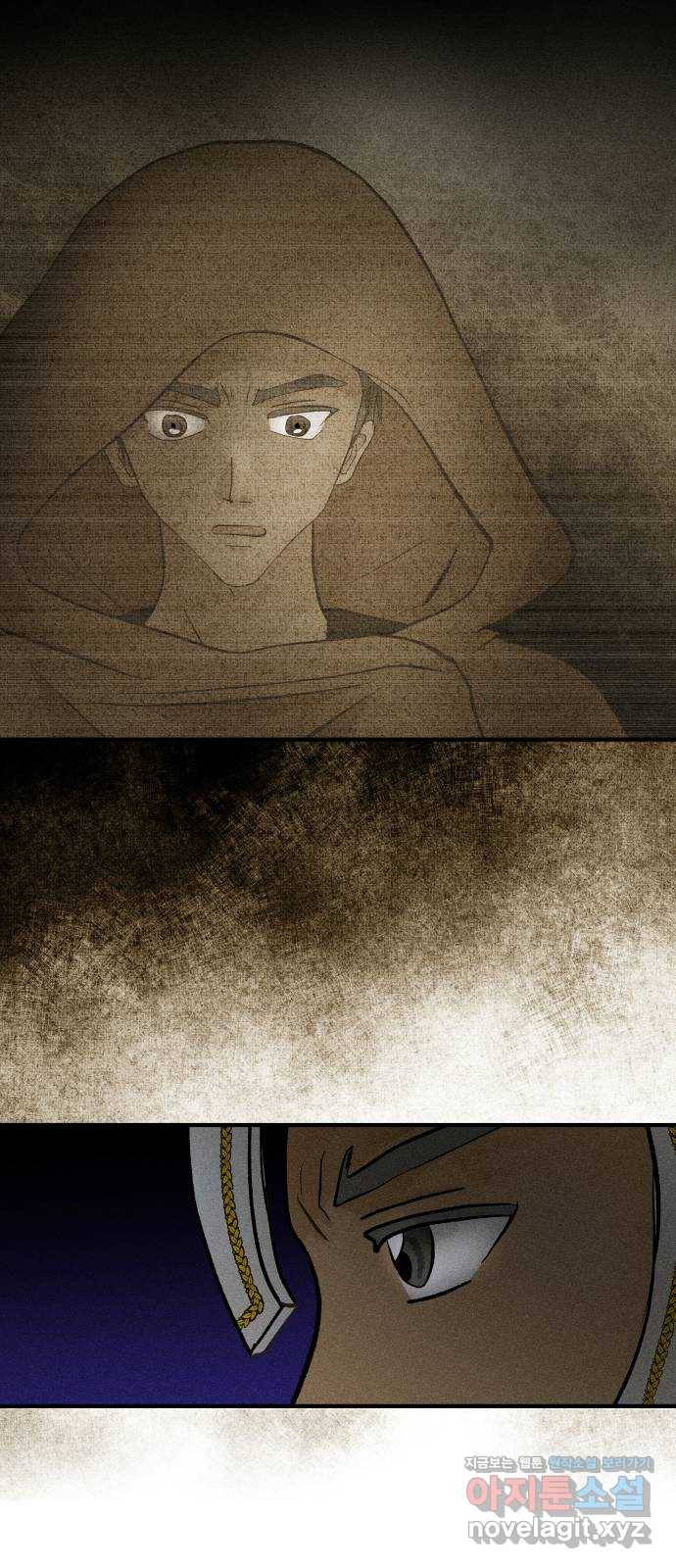 사막에 핀 달 81. 愿대Ъ 23