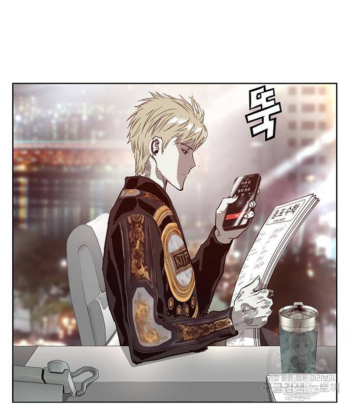 약한영웅 215화 151