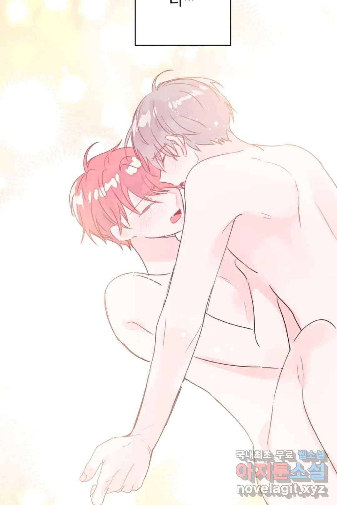 오늘 밤 어때?(BL) episode 3-12. 36화 12
