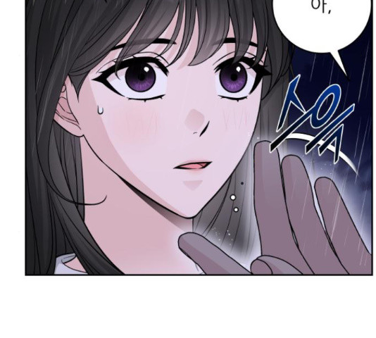 교환학생(네이버) 63화 5