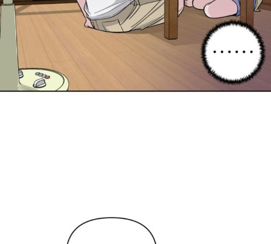 교환학생(네이버) 63화 28