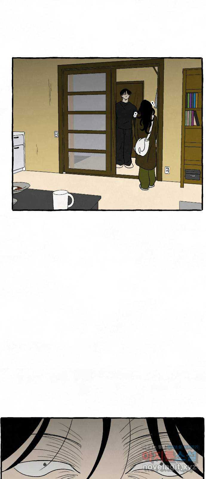 아인슈페너 32화 55
