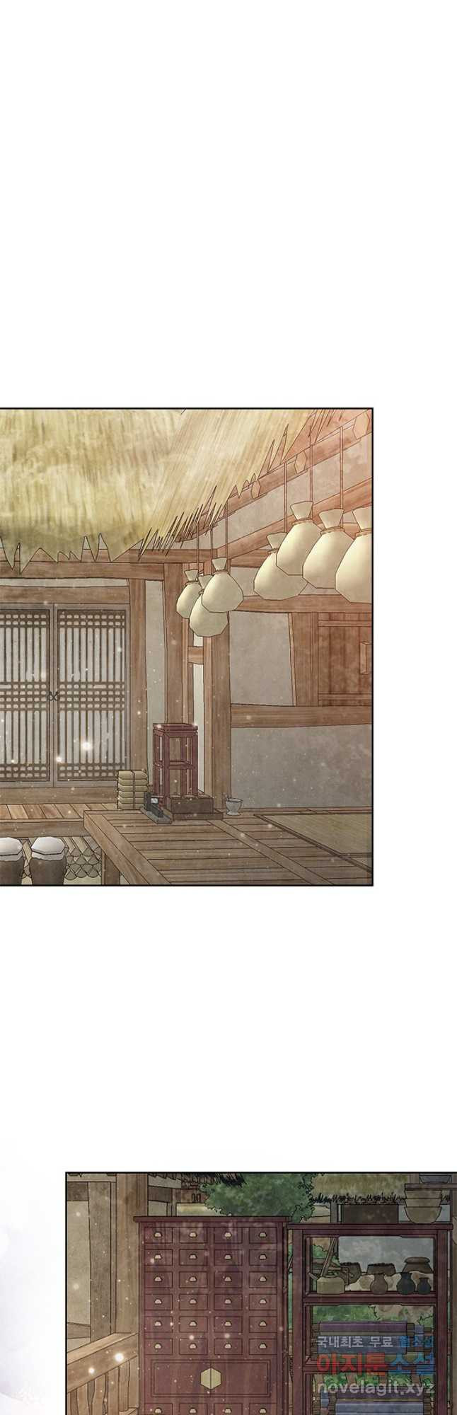 폐월화 : 야수의 꽃 108화 10