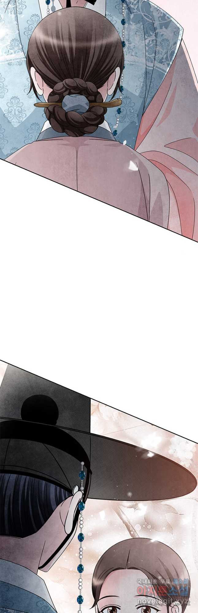 폐월화 : 야수의 꽃 108화 16