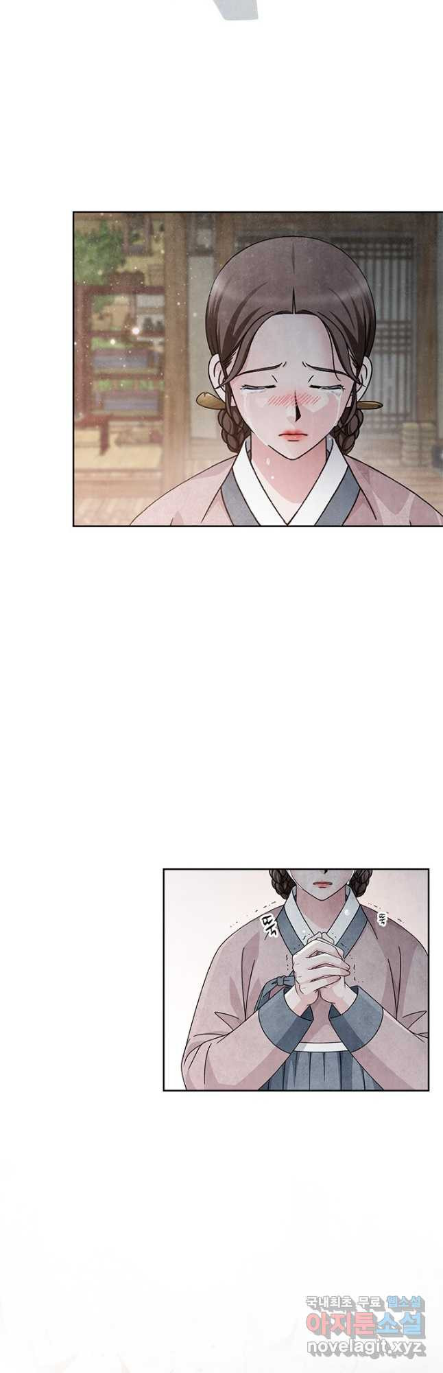 폐월화 : 야수의 꽃 108화 38