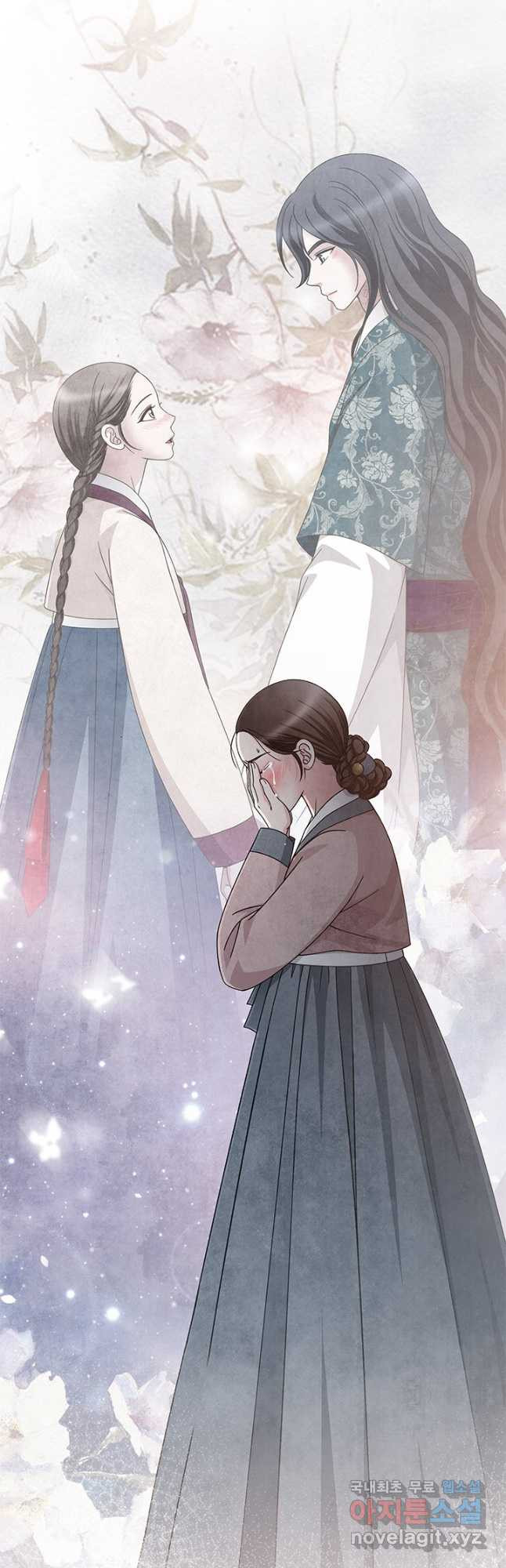 폐월화 : 야수의 꽃 108화 39