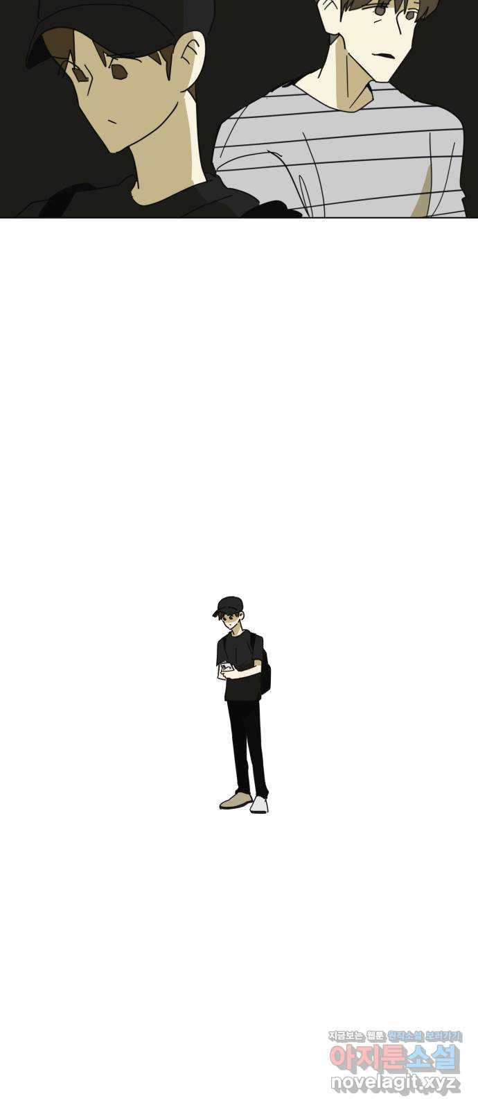 스치면 인연 스며들면 사랑 32화 4