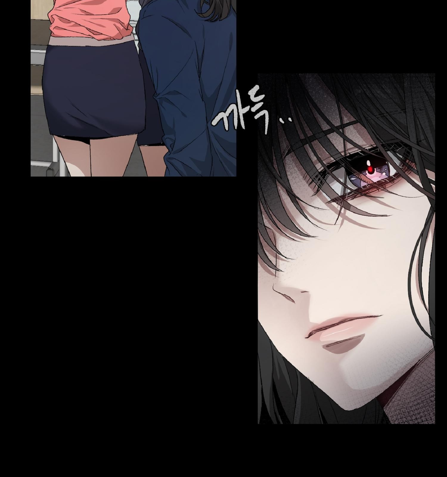 꿈에서 자유로 1화 10