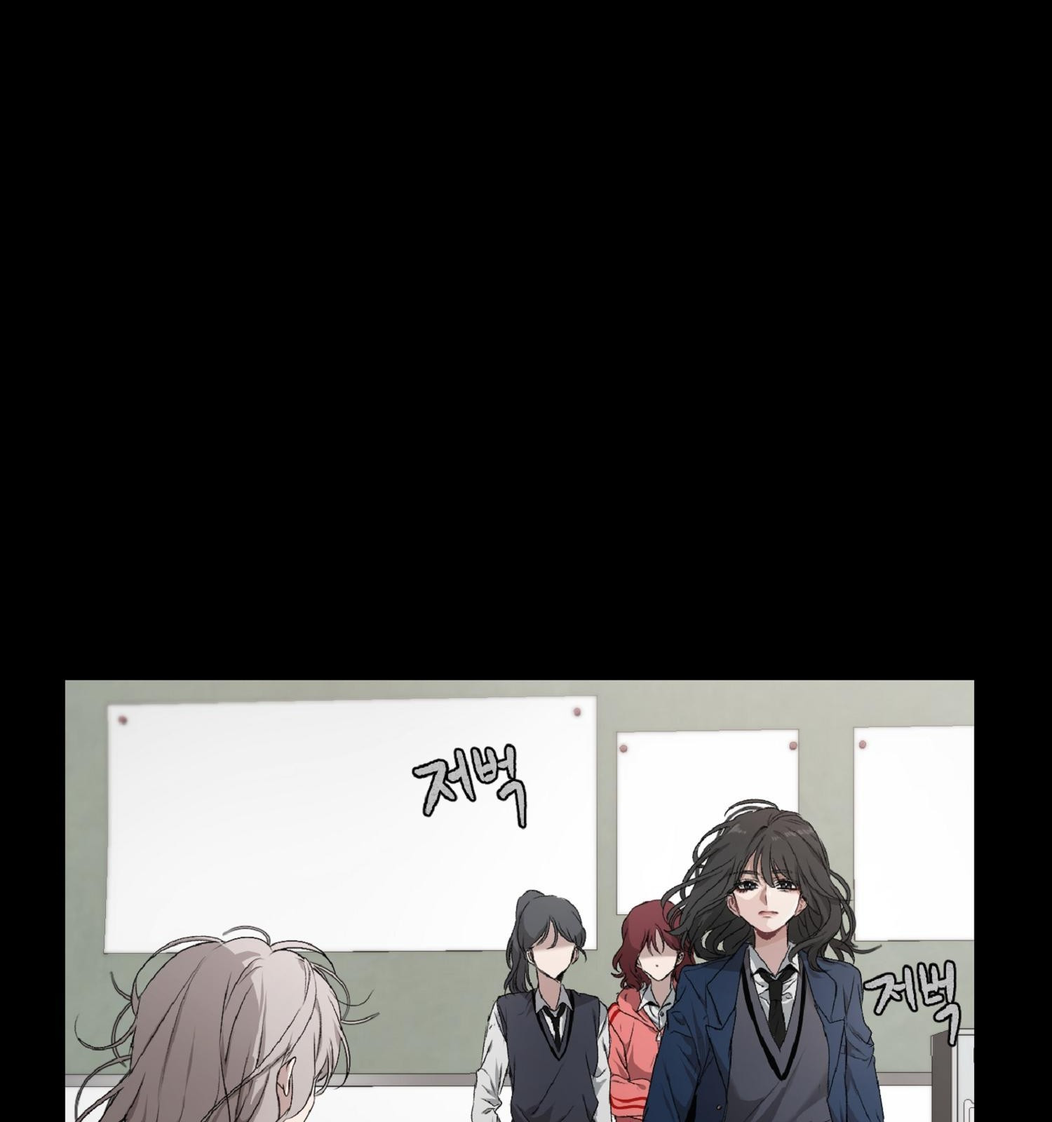 꿈에서 자유로 1화 27