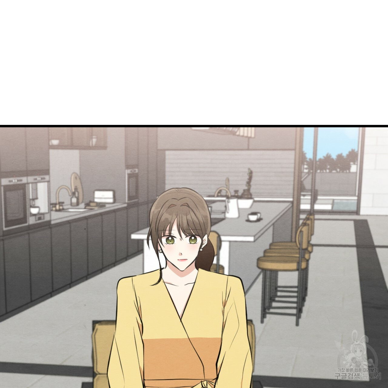 나쁘니까 더 54화 52