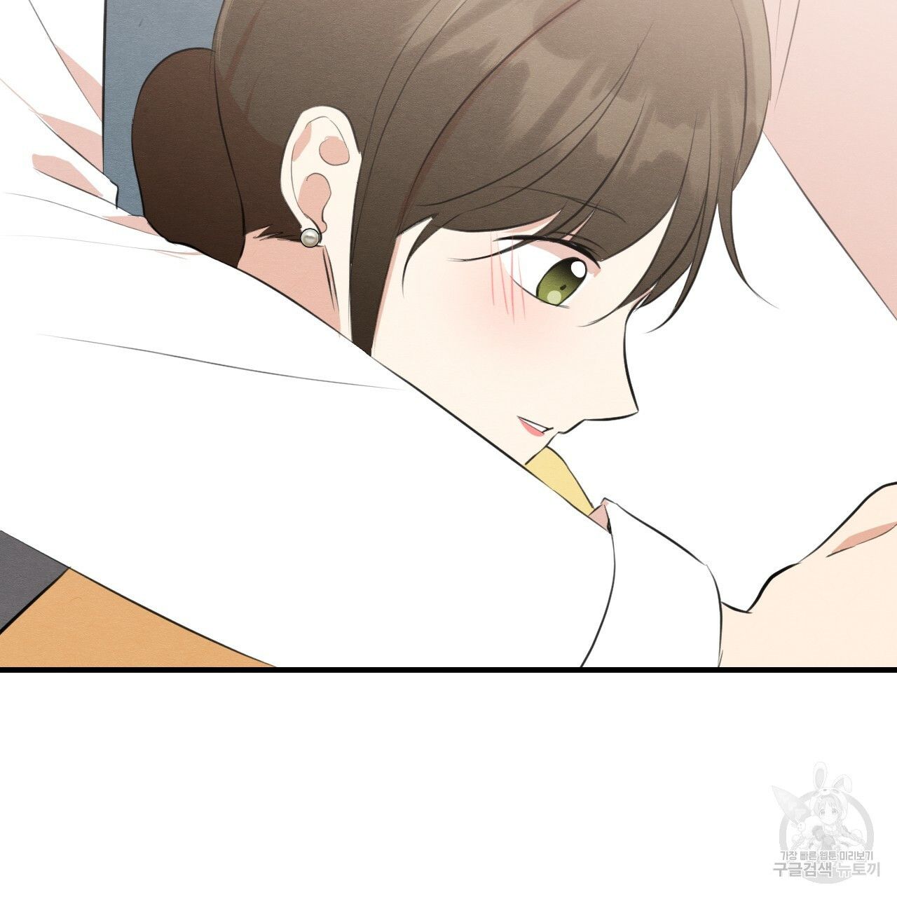 나쁘니까 더 54화 75
