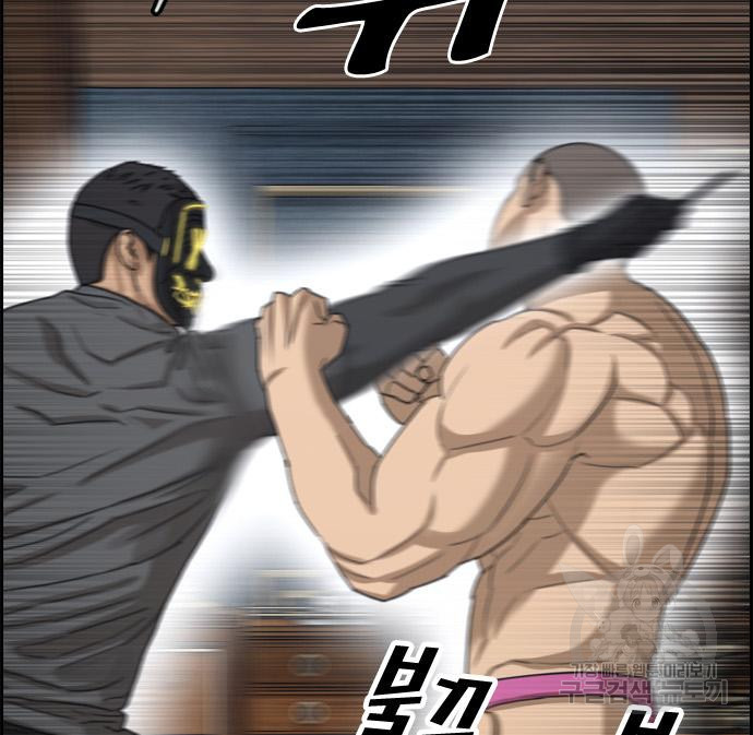 프리드로우 462화 67