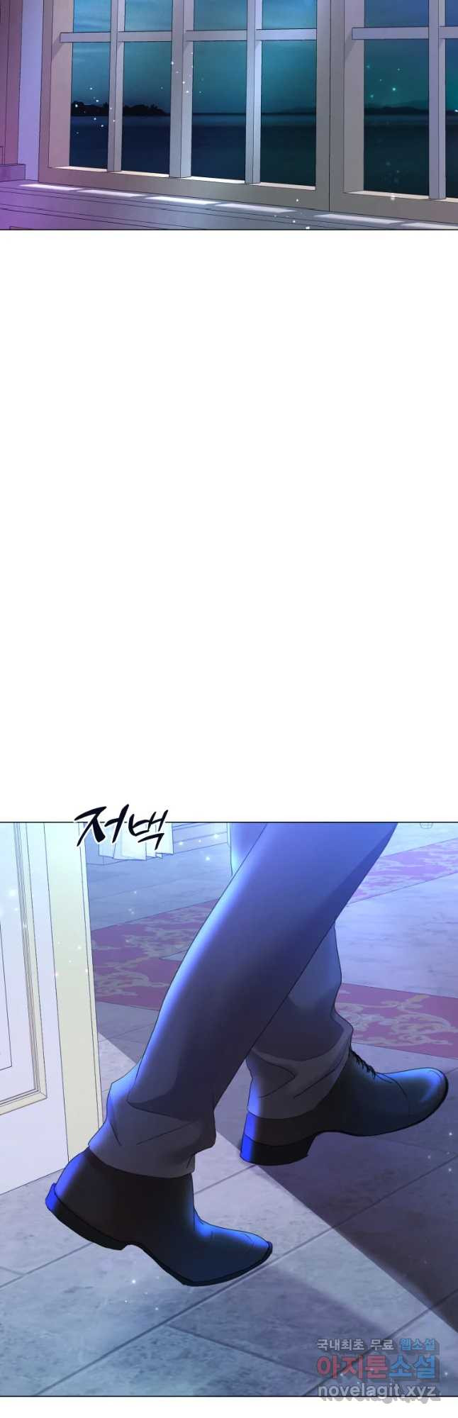 백작가의 불청객들 75화 48