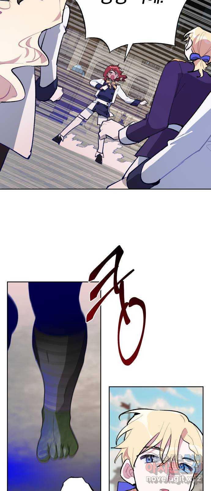 마법사가 죽음을 맞이하는 방법 37화 2