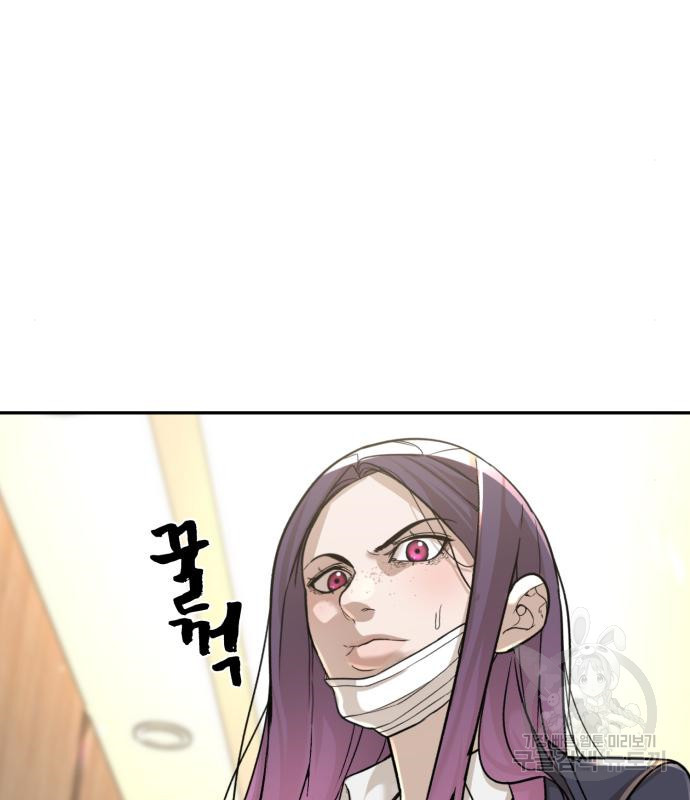 헬크래프트 10화 35