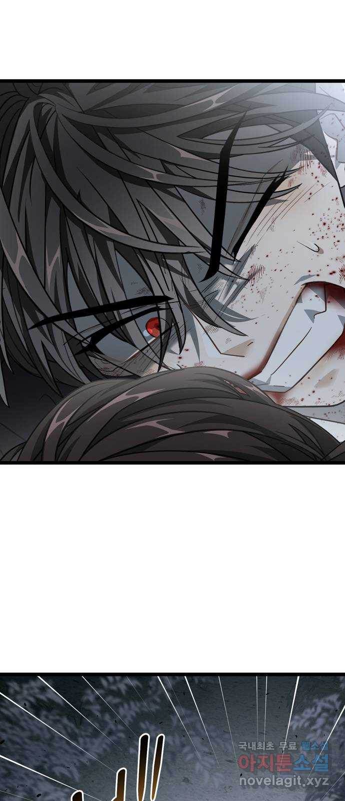 DARK MOON: 달의 제단 21. 내가 알던 너는 20