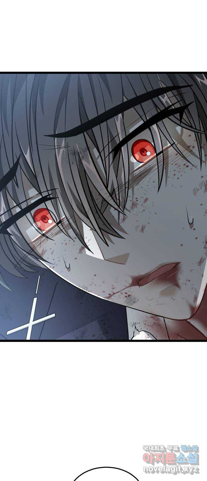 DARK MOON: 달의 제단 21. 내가 알던 너는 42