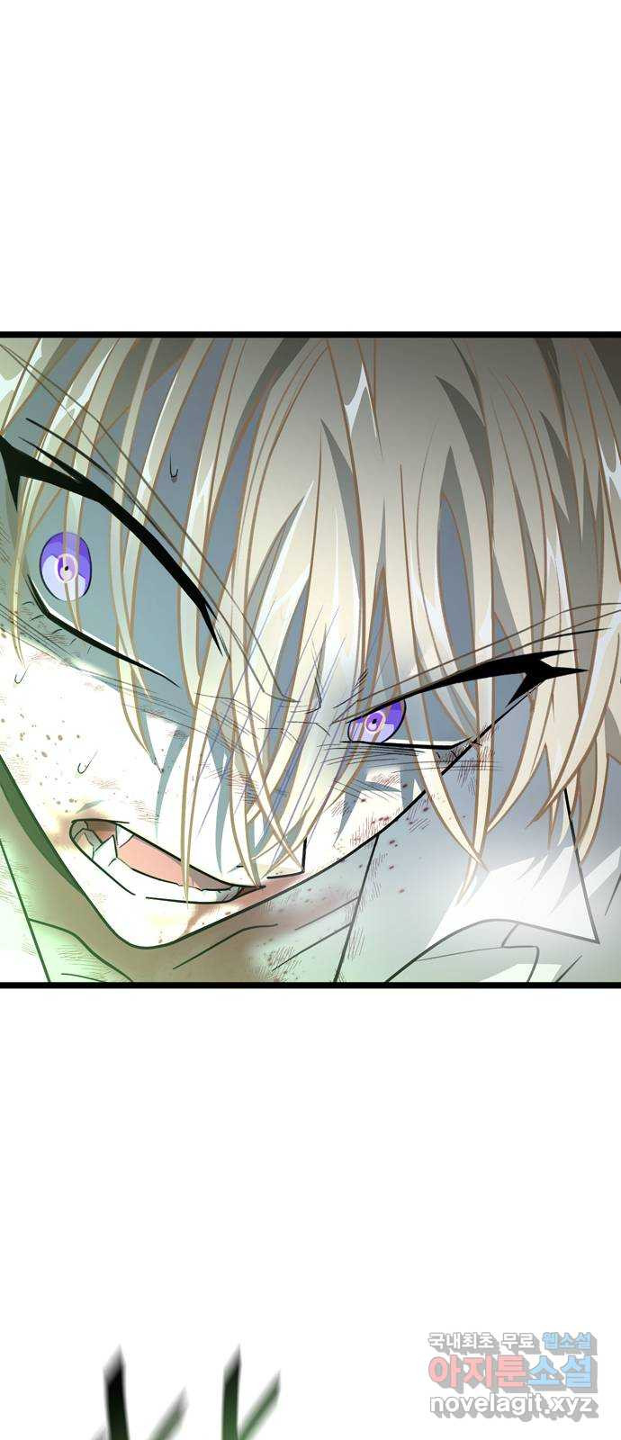 DARK MOON: 달의 제단 21. 내가 알던 너는 57
