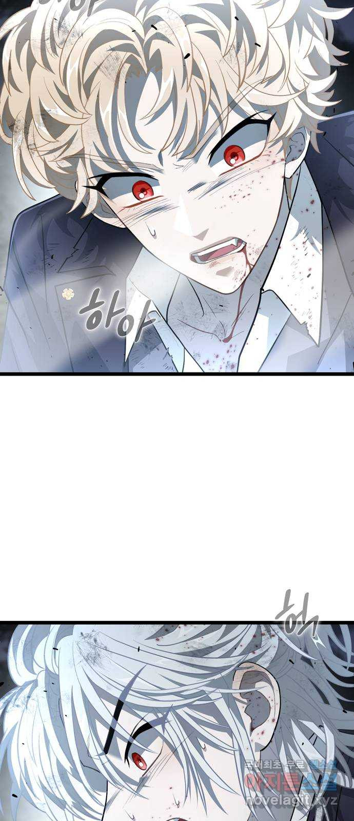 DARK MOON: 달의 제단 21. 내가 알던 너는 69