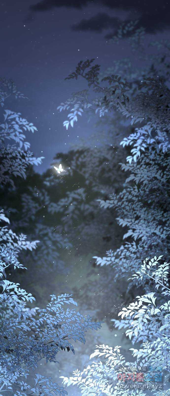 DARK MOON: 달의 제단 21. 내가 알던 너는 74