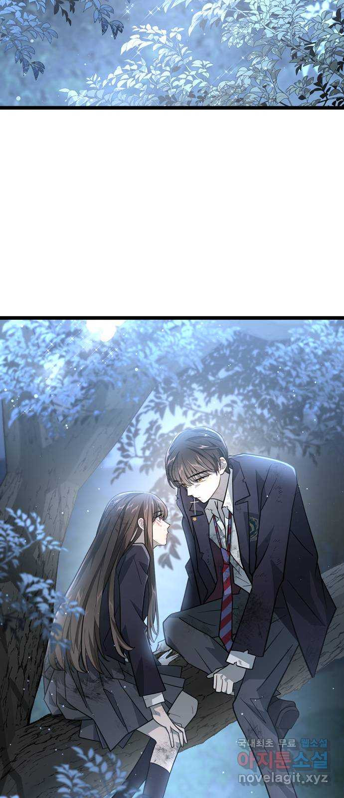 DARK MOON: 달의 제단 21. 내가 알던 너는 75