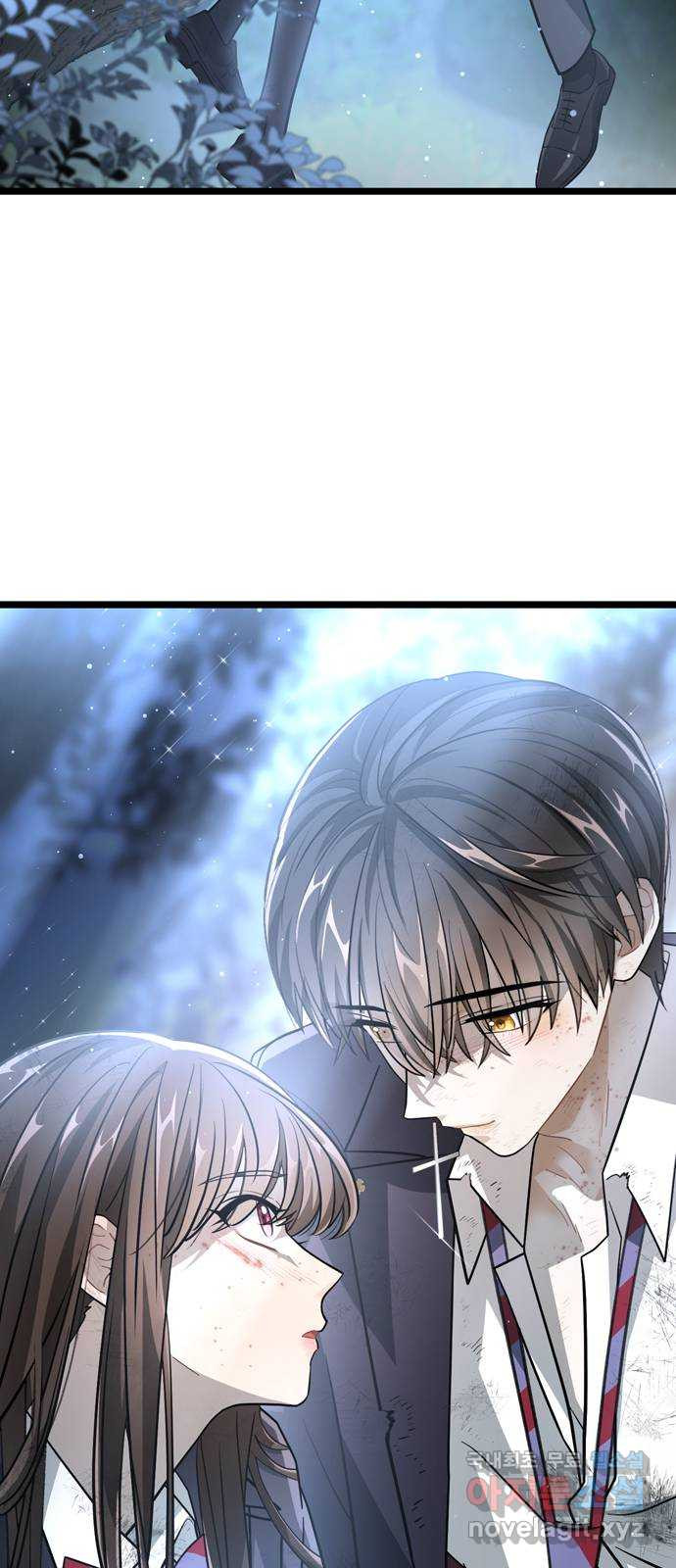DARK MOON: 달의 제단 21. 내가 알던 너는 76
