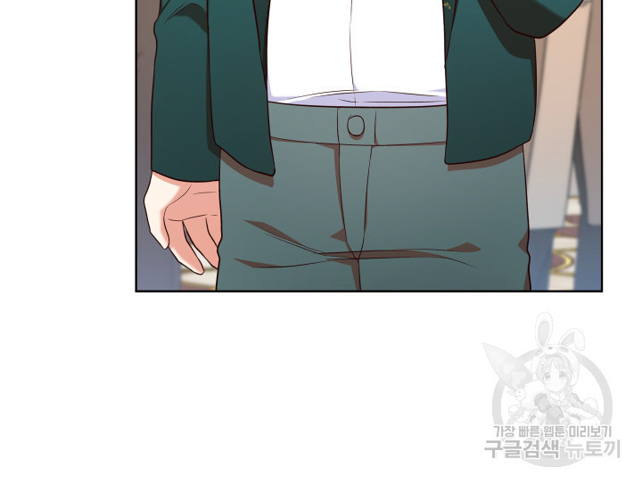 악녀인데, 엄마가 되어버렸다 19화 10