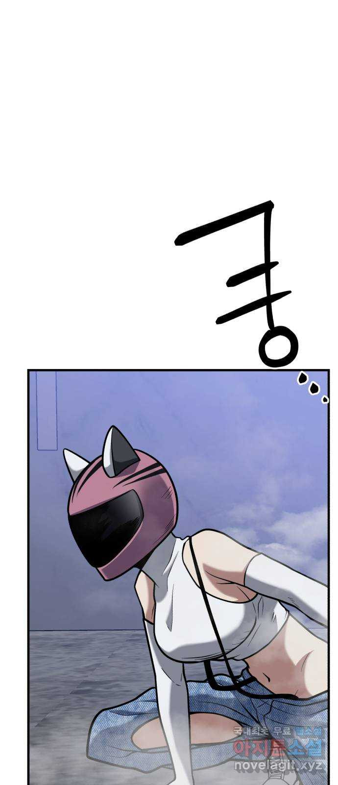 킬링킬러 14화 정의의 사도? 68