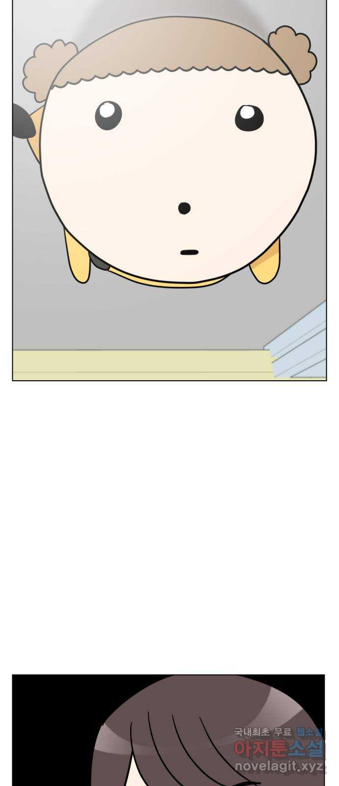마루는강쥐 20화. 유치원에 가자! 13