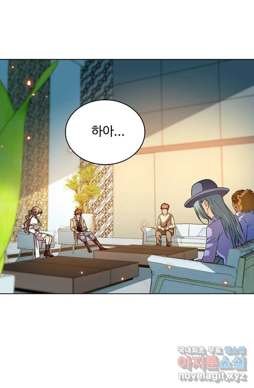 전직 법사 780화 57