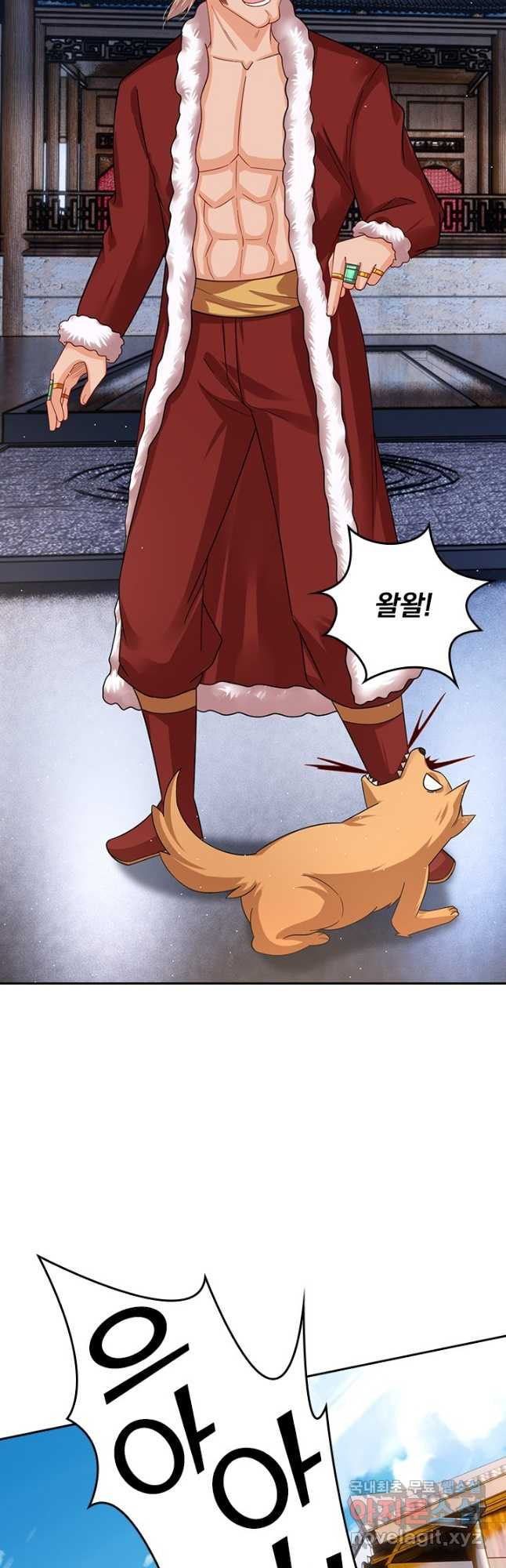 전신귀환 192화 2
