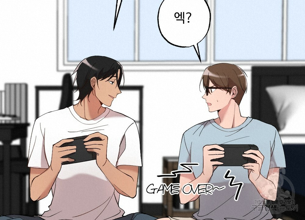 월간 가슴 밧줄로 꽁꽁 프롤로그 6