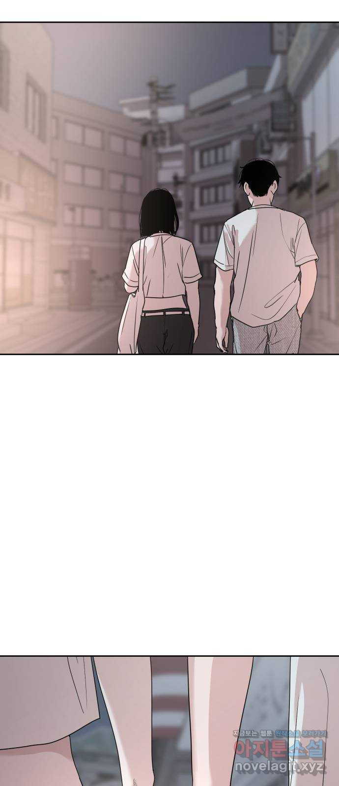 나의 계절 72화 13