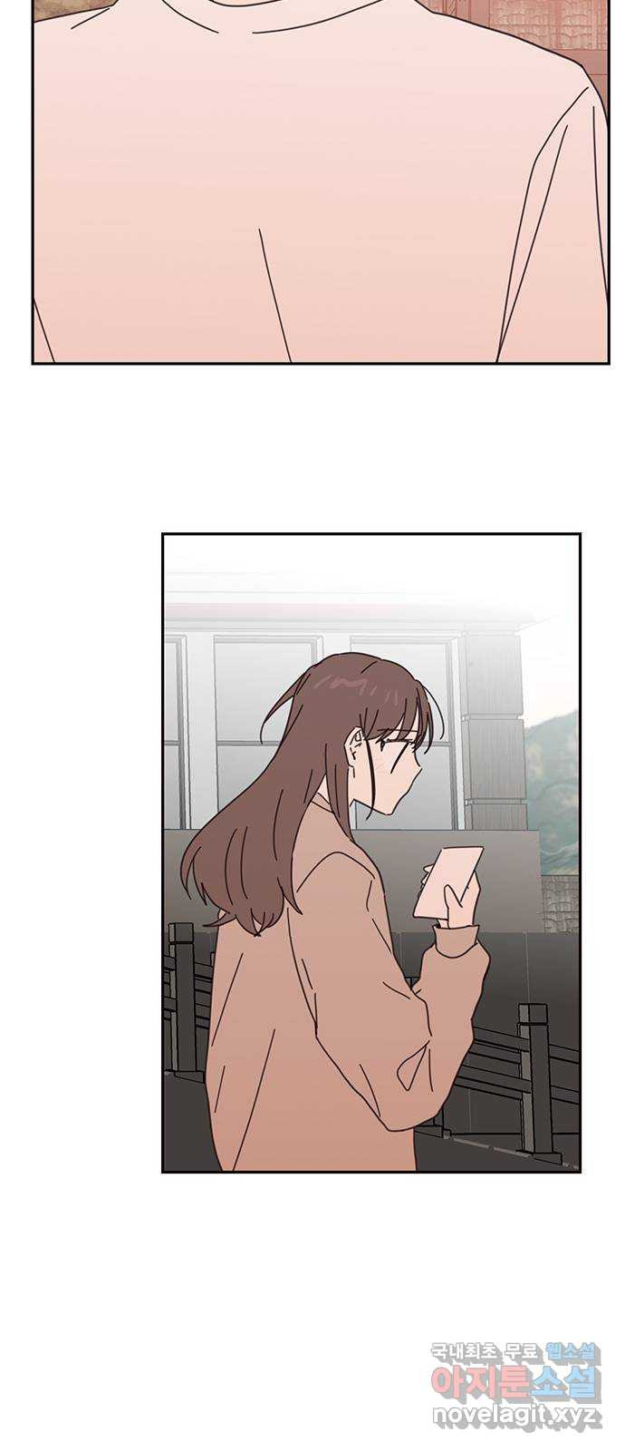 사랑과 평강의 온달! 73화 38