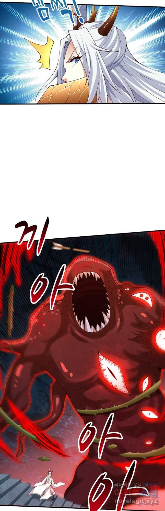 미녀 사부들에게 길들여지는 법 92화 3