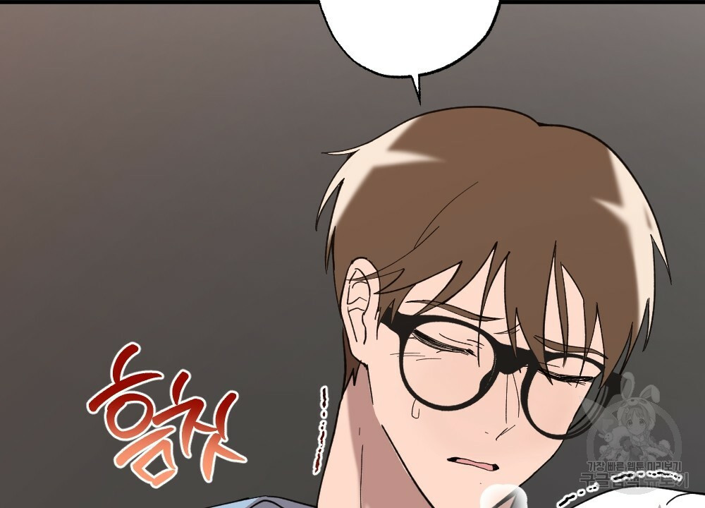 월간 가슴 밧줄로 꽁꽁 3화 42