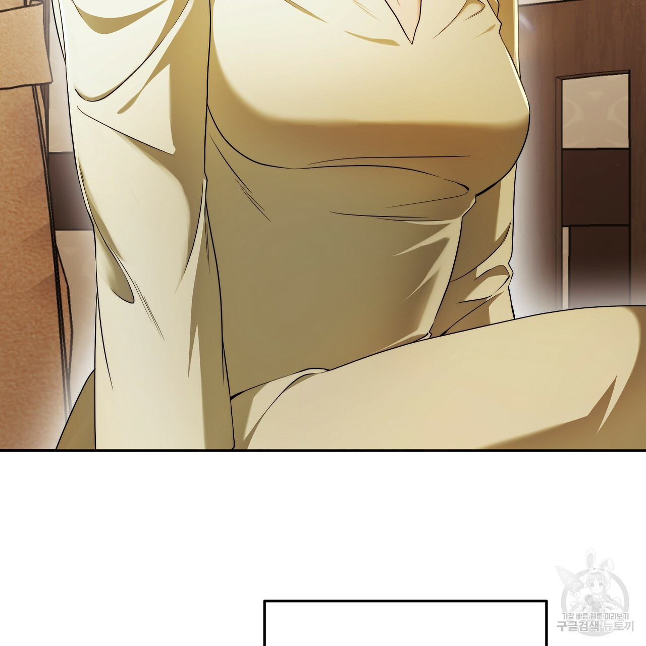 영원한 너의 거짓말 40화 4
